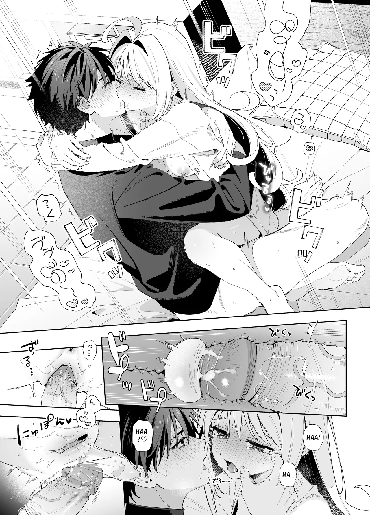 Hentai Manga Comic-Melting Snow -Epilogue- + Gojitsudan-Read-84